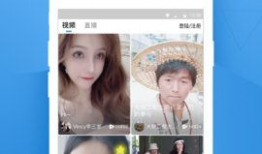 在线播放小视频,在线播放小视频的精彩瞬间回顾