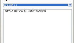 视频驱动,探索未来视觉体验的无限可能