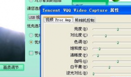 视频驱动,探索未来视觉体验的无限可能