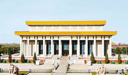 毛主席纪念堂视频