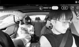 免费污视频,暗藏的风险与警示