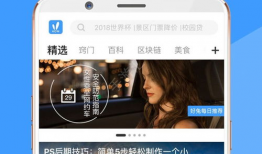 日批视频下载,轻松获取海量精彩内容