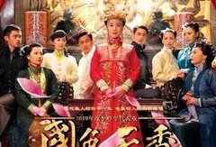 国色天香视频,探寻古典美韵的视觉盛宴