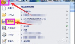 ppt插入视频,PPT视频插入技巧解析与应用概述